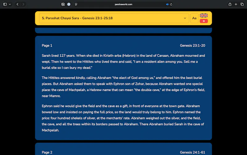 ParshaWorld screenshot 2