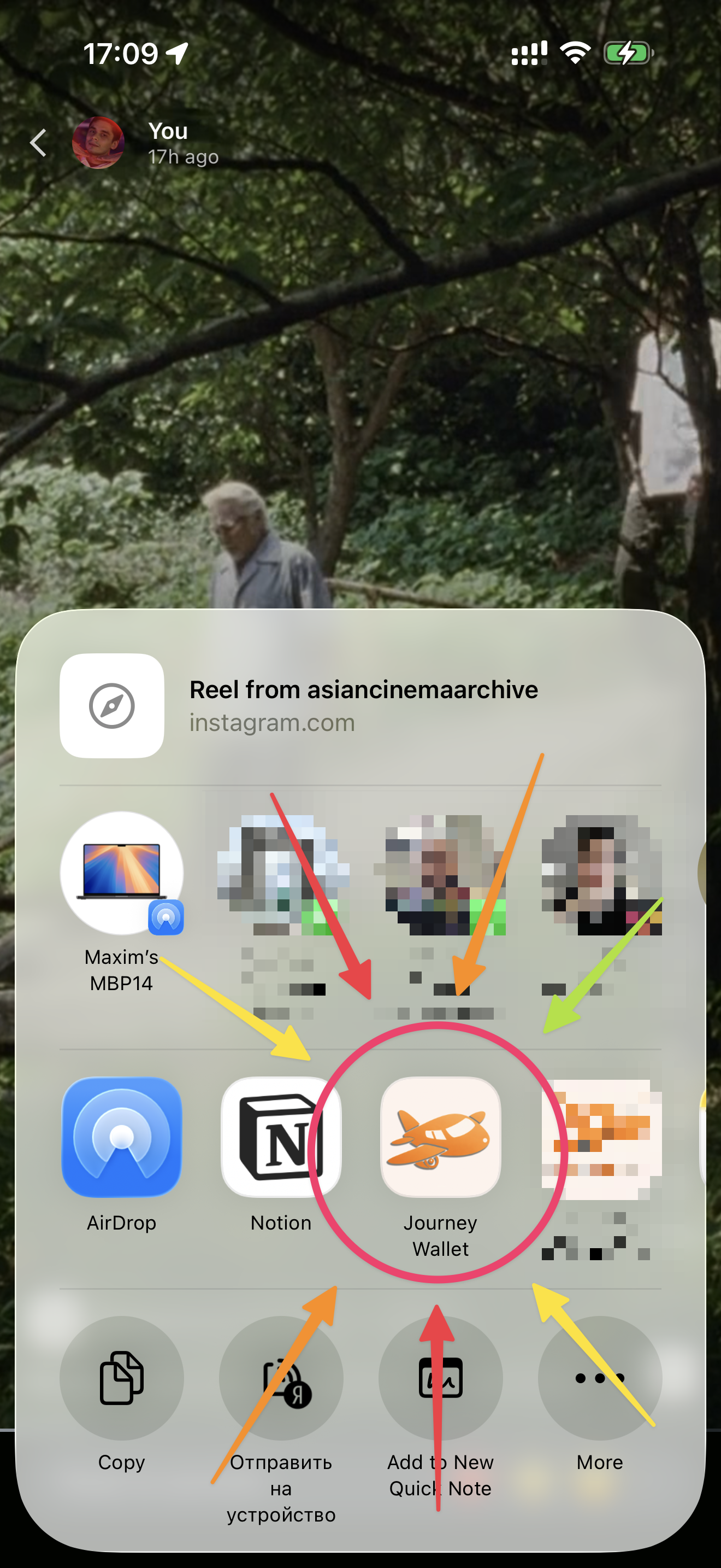 Journey Wallet gallery image