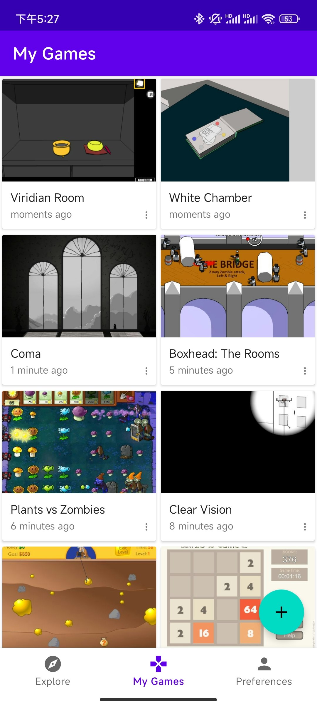 FlashLite gallery image