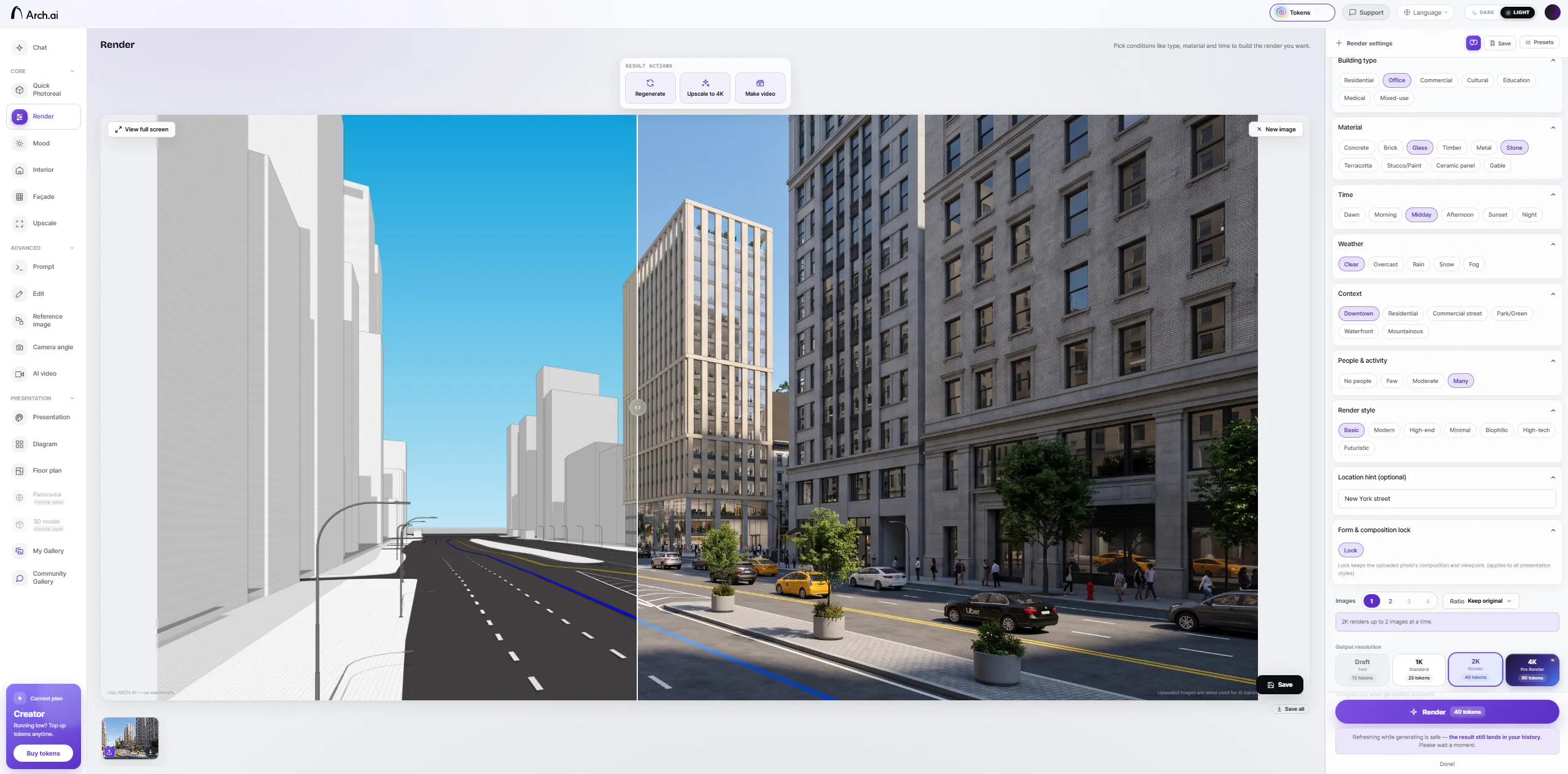 ARCH AI gallery image