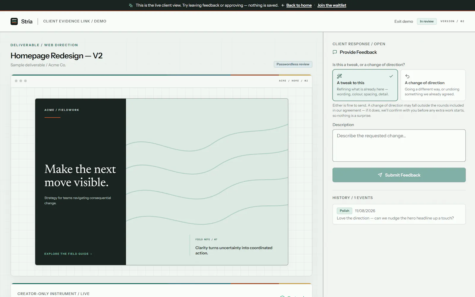 Stria screenshot 1