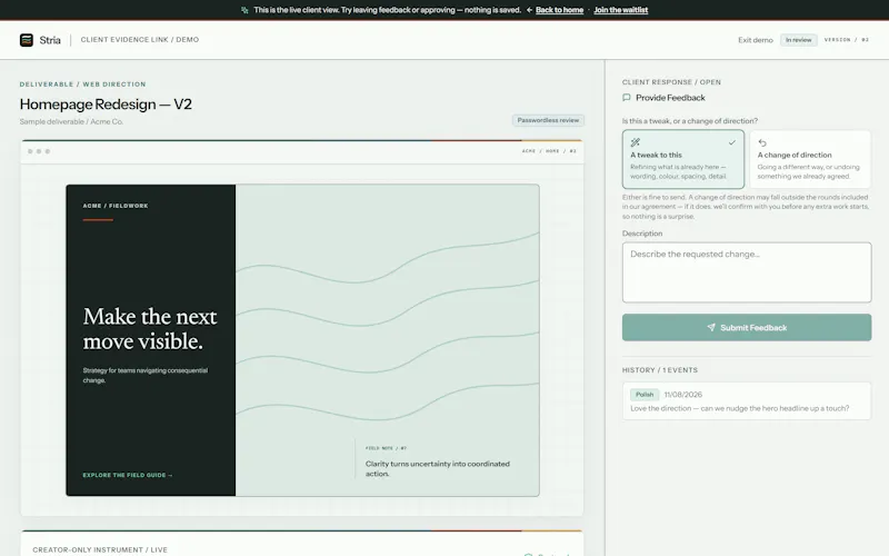 Stria screenshot 1
