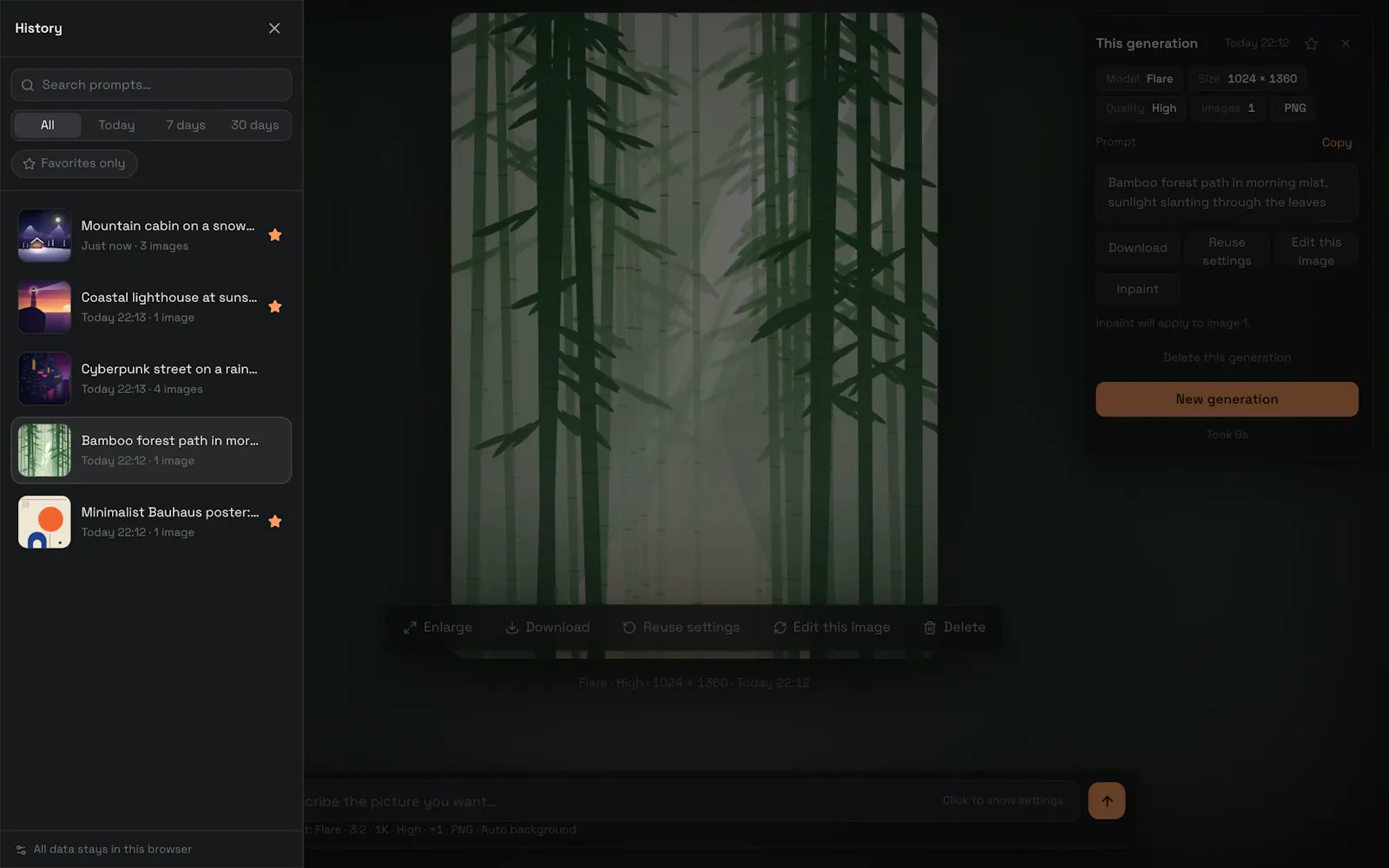 PicMake screenshot 5