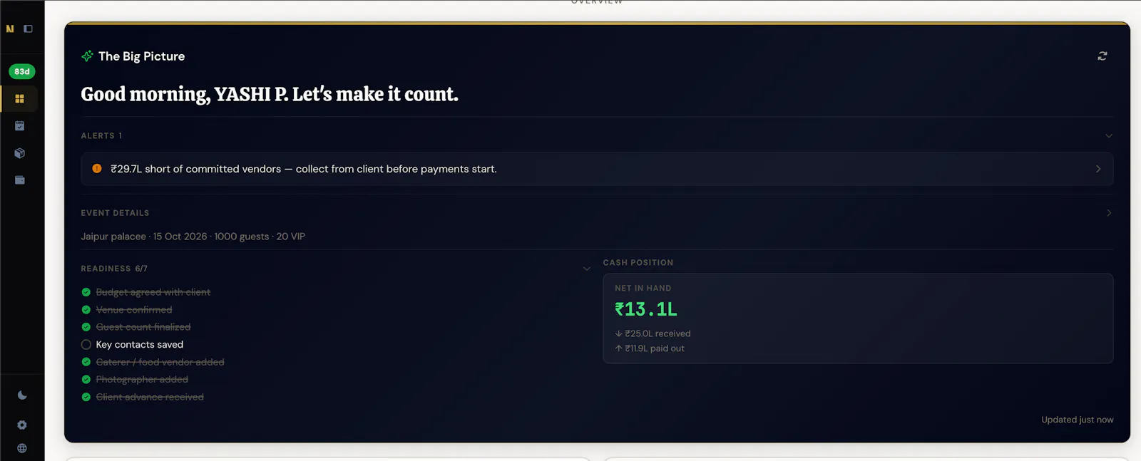 Niyojan screenshot 5