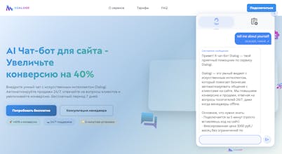 Dialogi gallery image