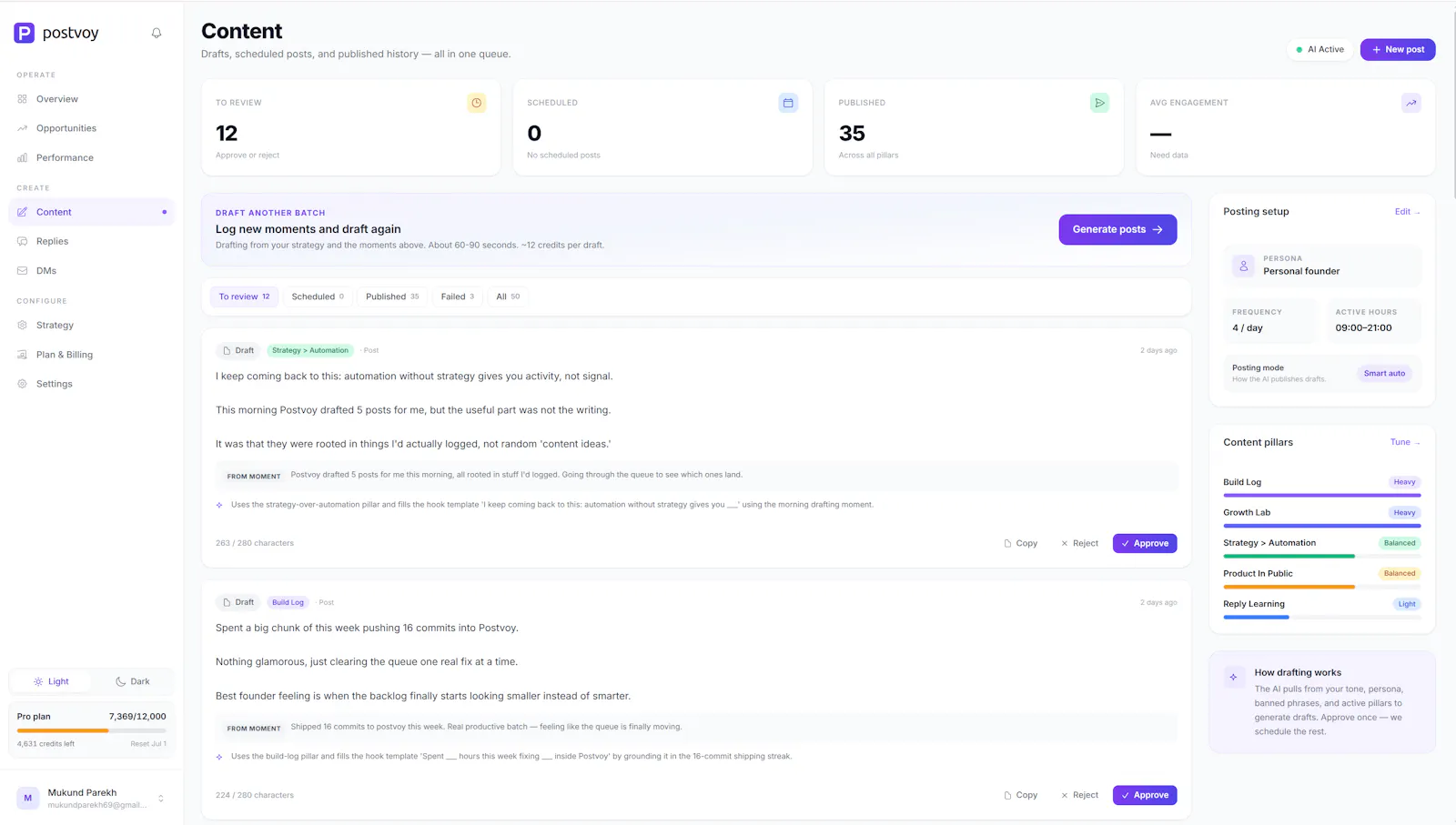 Postvoy screenshot 4