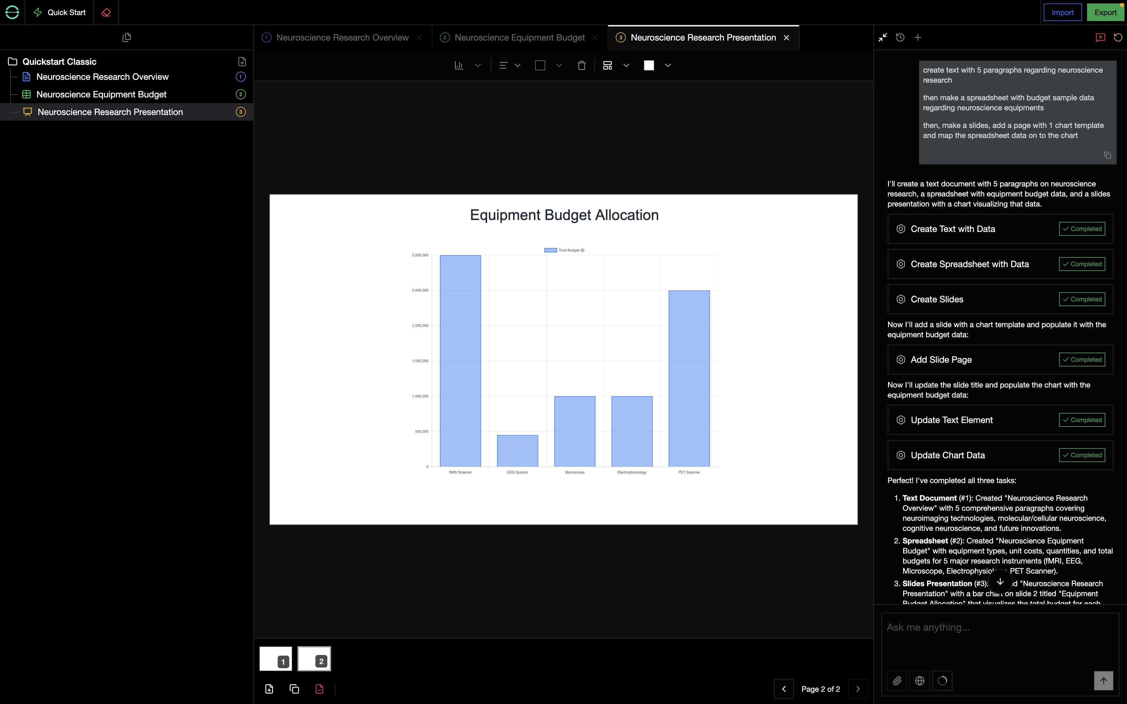 Nodejam - Screenshot 2 showing product features and functionality