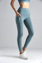 AIO YOGA gallery image