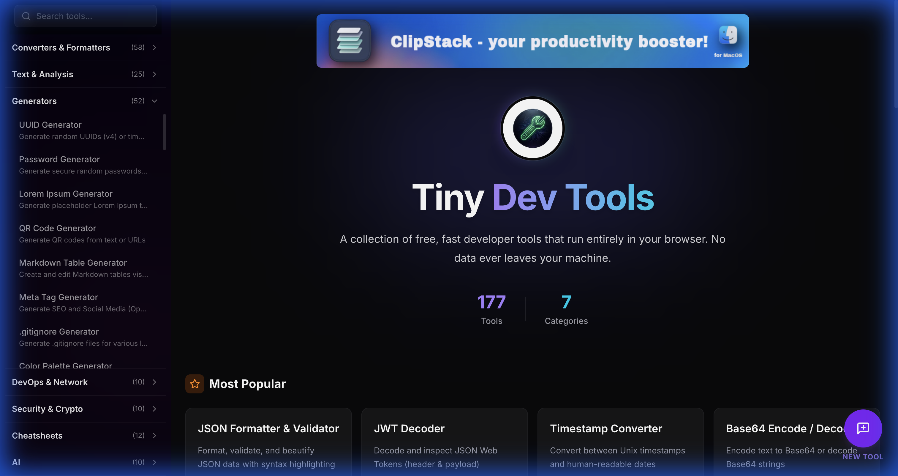 Tiny Dev Tools gallery image