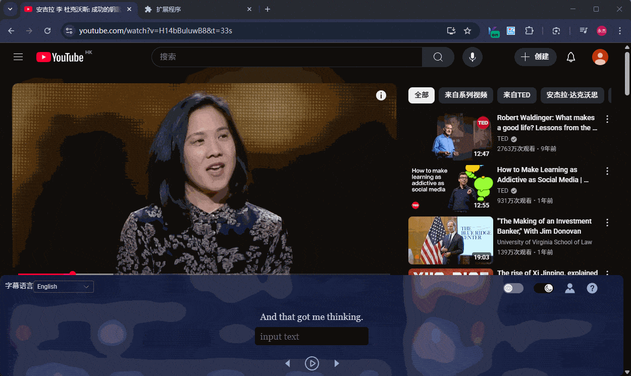 YouTube Learning Foreign Language-plug-in - Leer een vreemde taal via YouTube-video's media 4