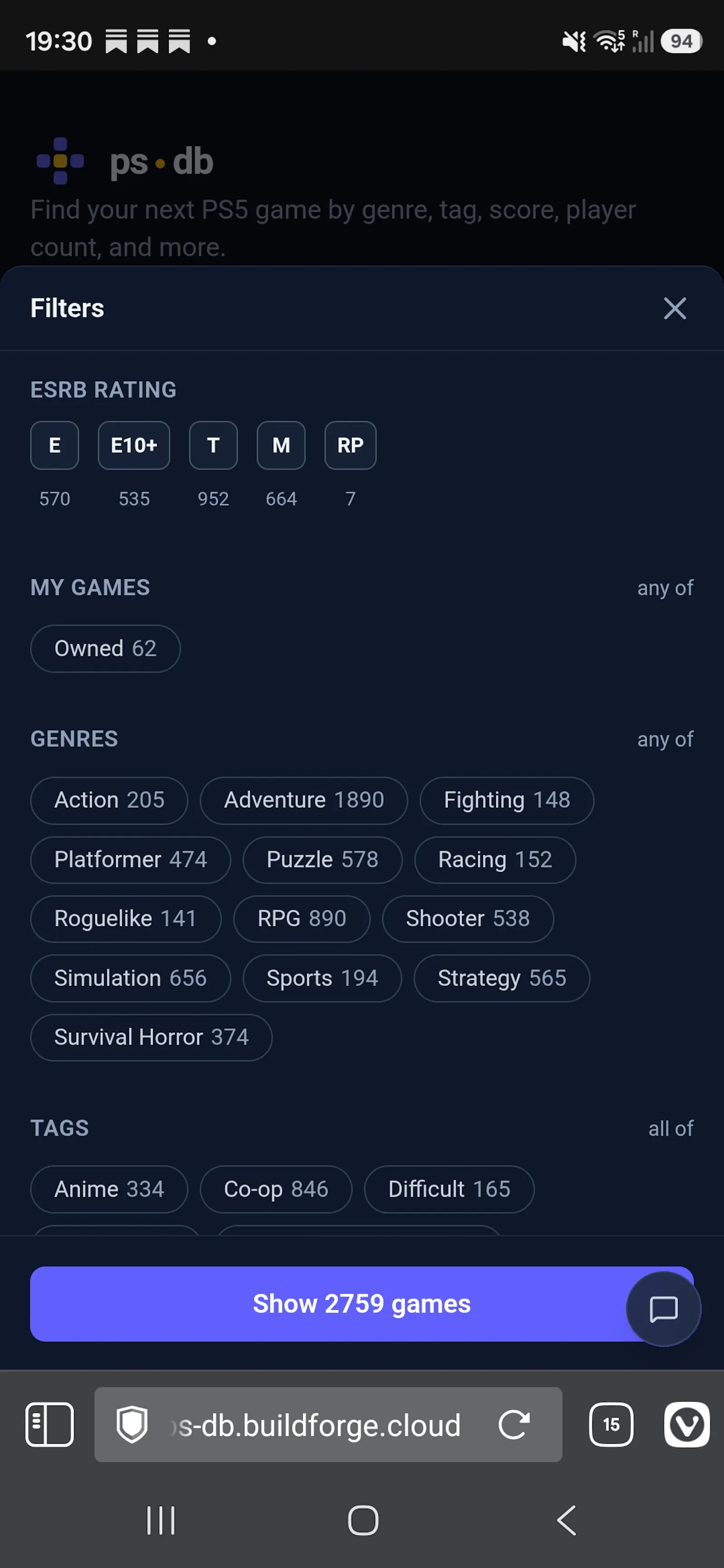 ps·db screenshot 4