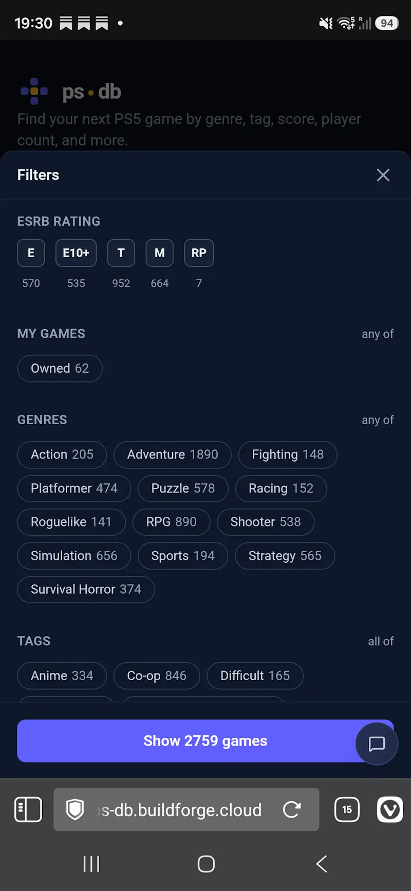 ps·db screenshot 4