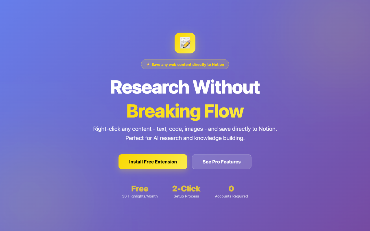 Notion Highlights gallery image