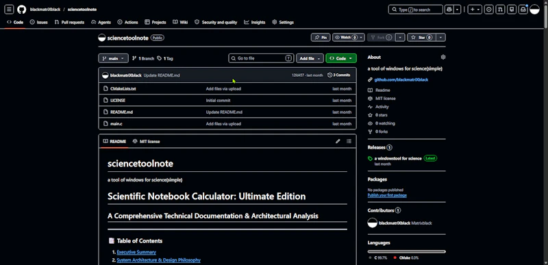 sciencetoolnote screenshot 2