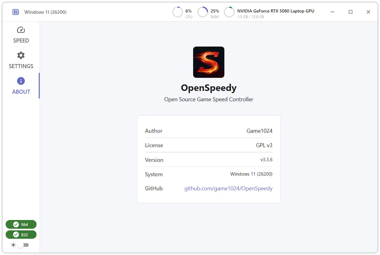 OpenSpeedy gallery image