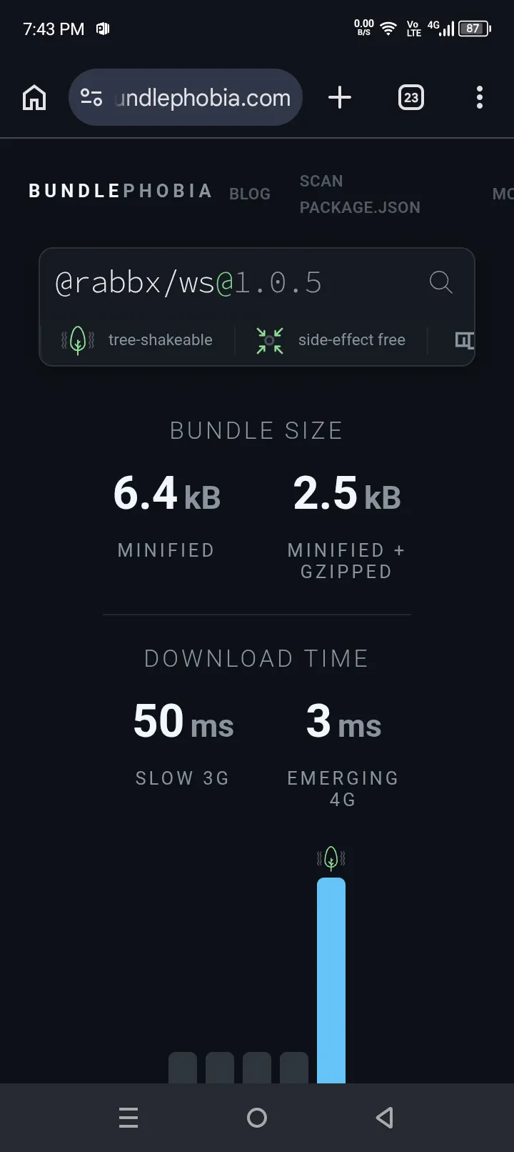 스크린샷 2