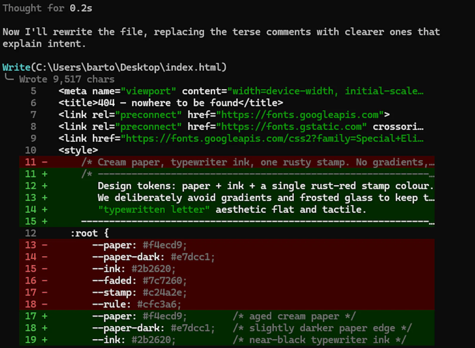 Oxe screenshot 4