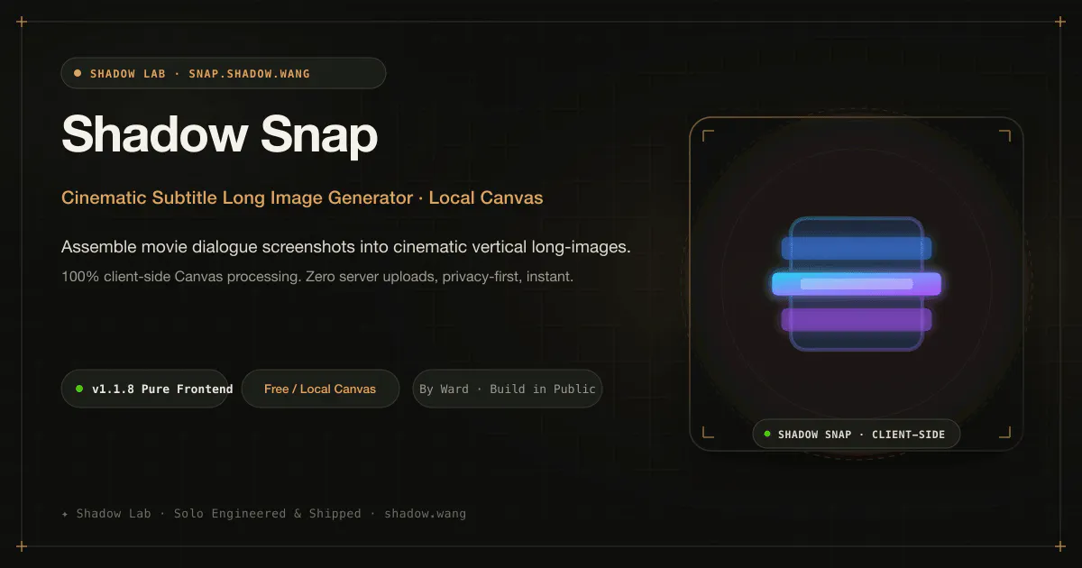 Shadow Snap gallery image