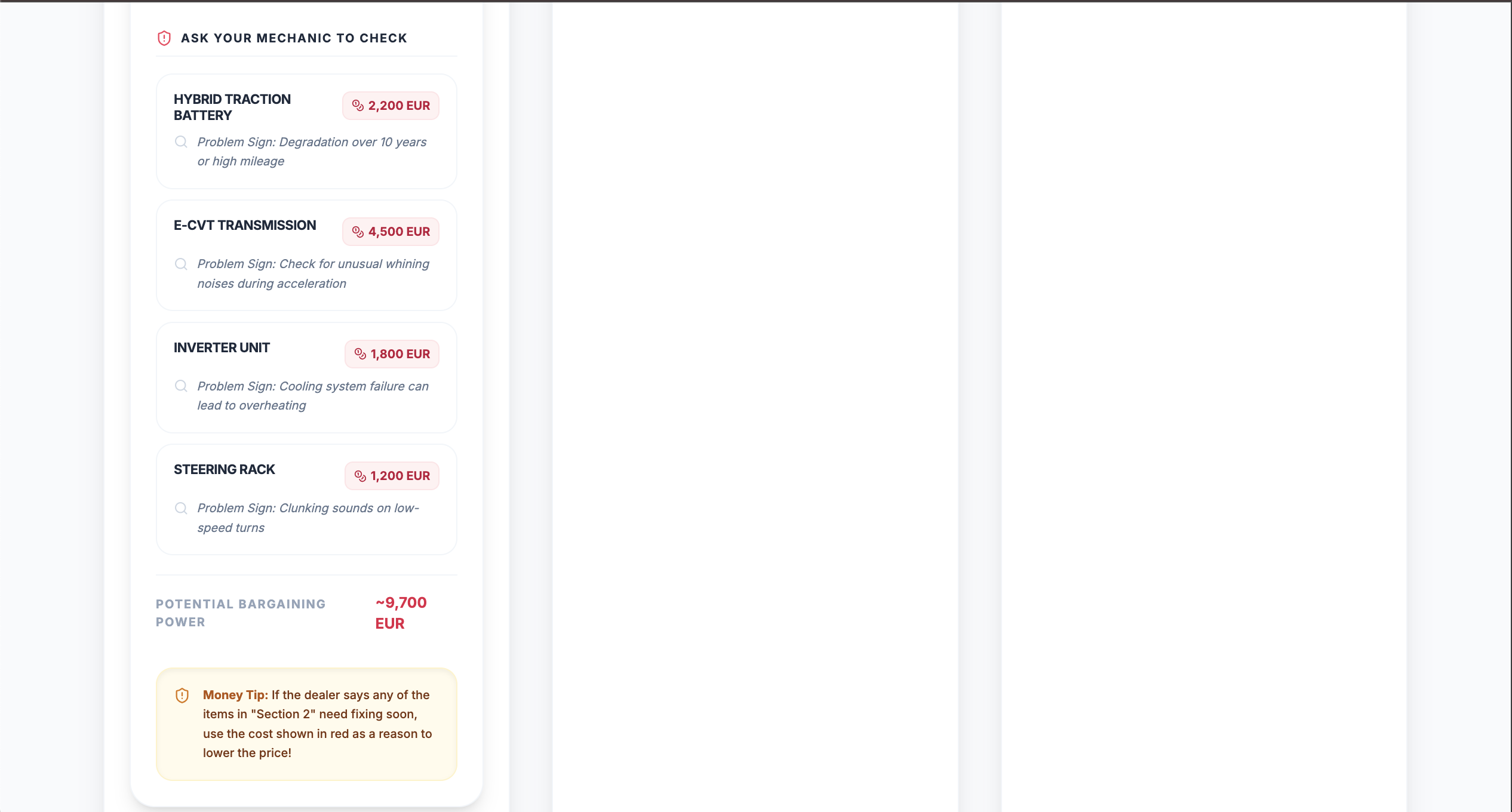 AutoTakt - Screenshot 5 showing product features and functionality