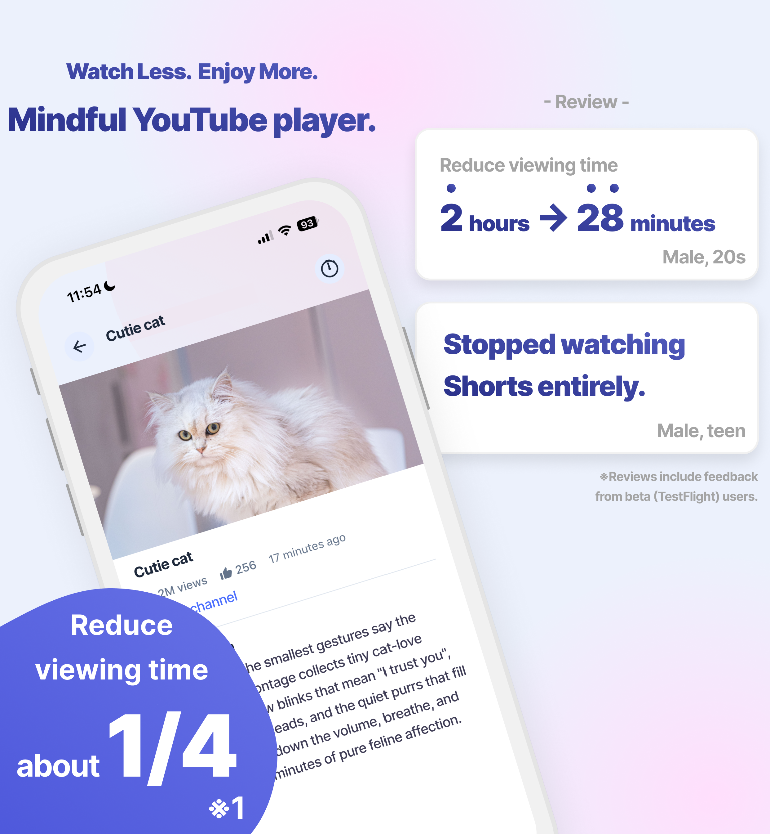YameTube — YouTube, minus the algorithm - Main product screenshot demonstrating key features and user interface