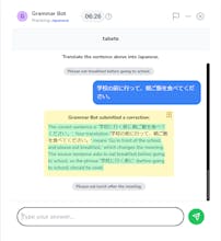 SayThatIn gallery image