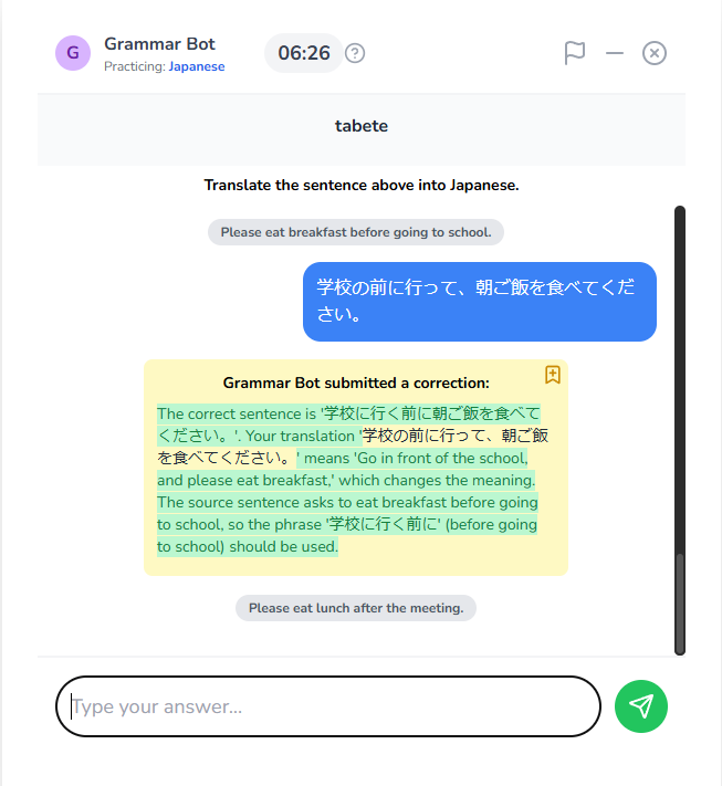 Média Dire de Saythatin - Échange de langue conversationnelle 2