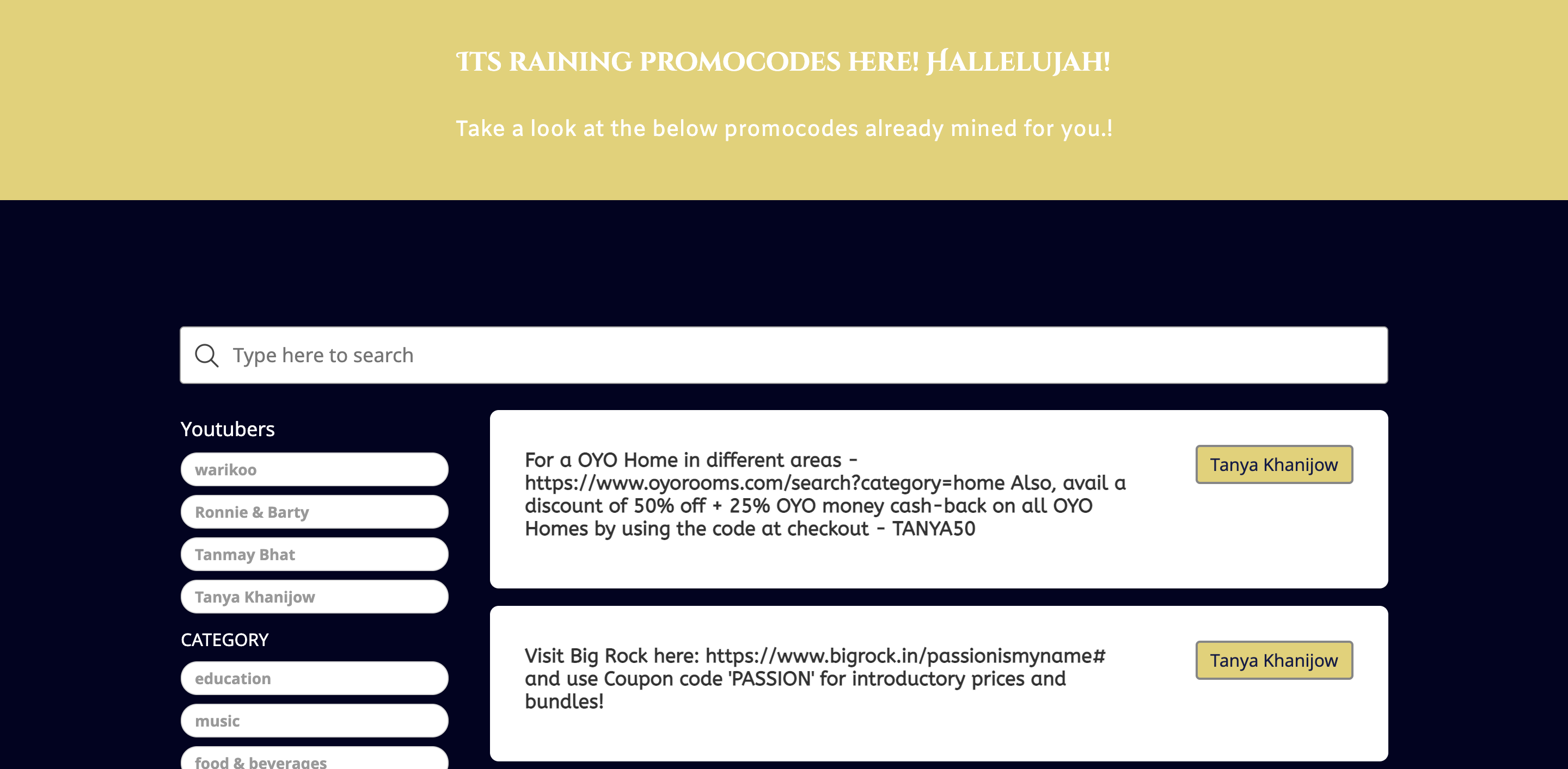 Promo Wizard gallery image