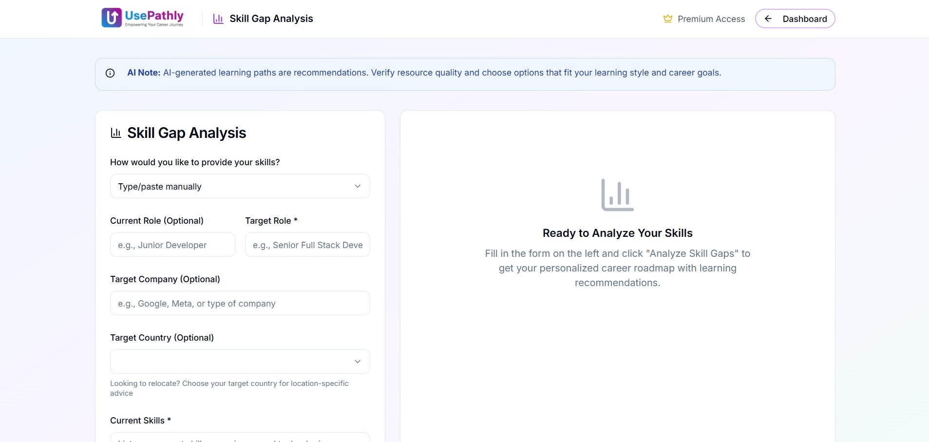 UsePathly gallery image