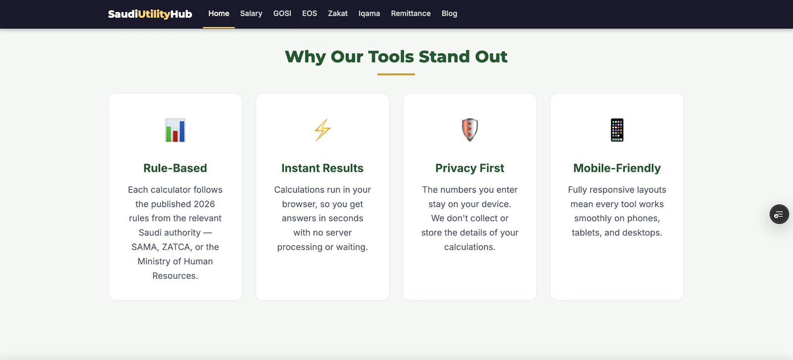 Saudi Utility Hub screenshot 4