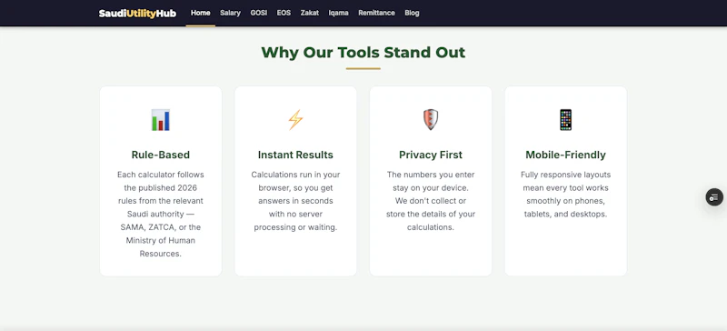 Saudi Utility Hub screenshot 4
