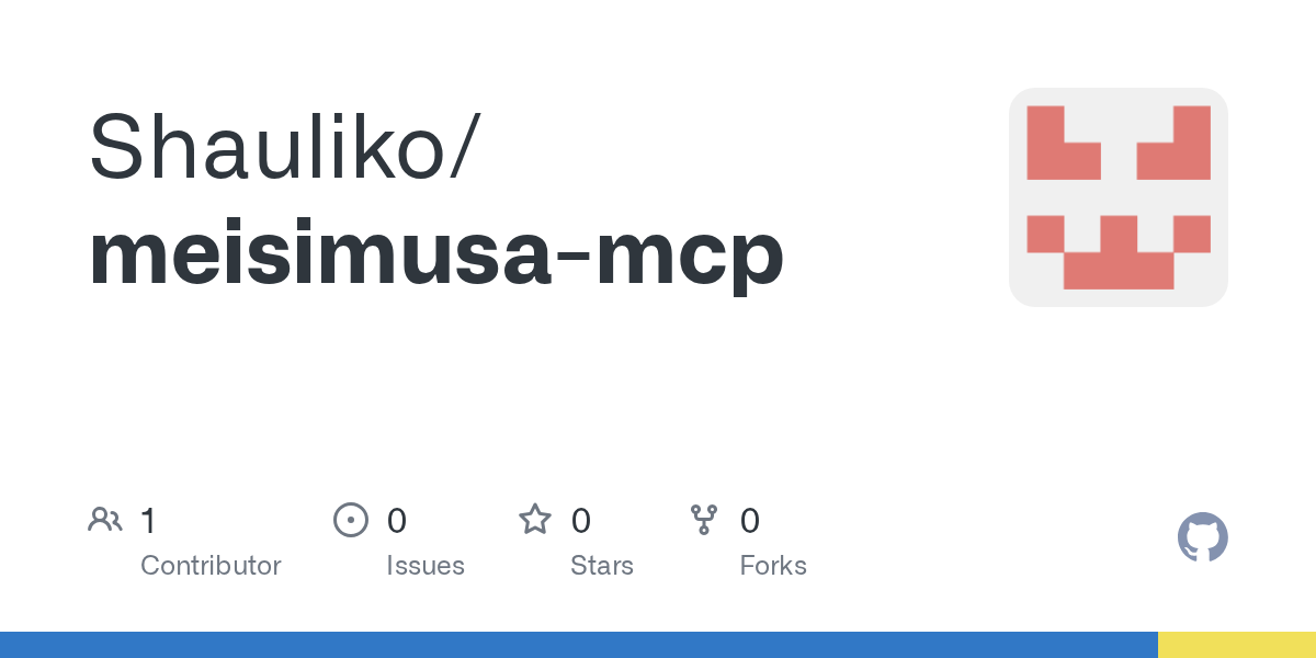 MeiSIM — Travel eSIMs in your AI chat gallery image