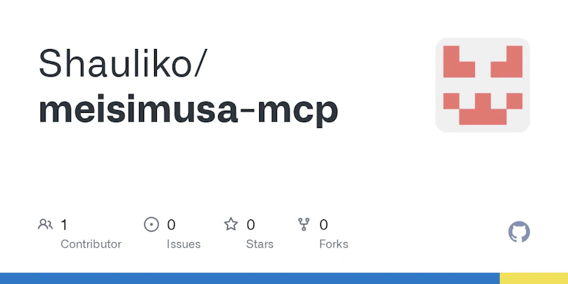 MeiSIM — Travel eSIMs in your AI chat screenshot 2