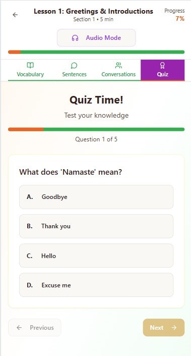 DesiLanguageHub gallery image
