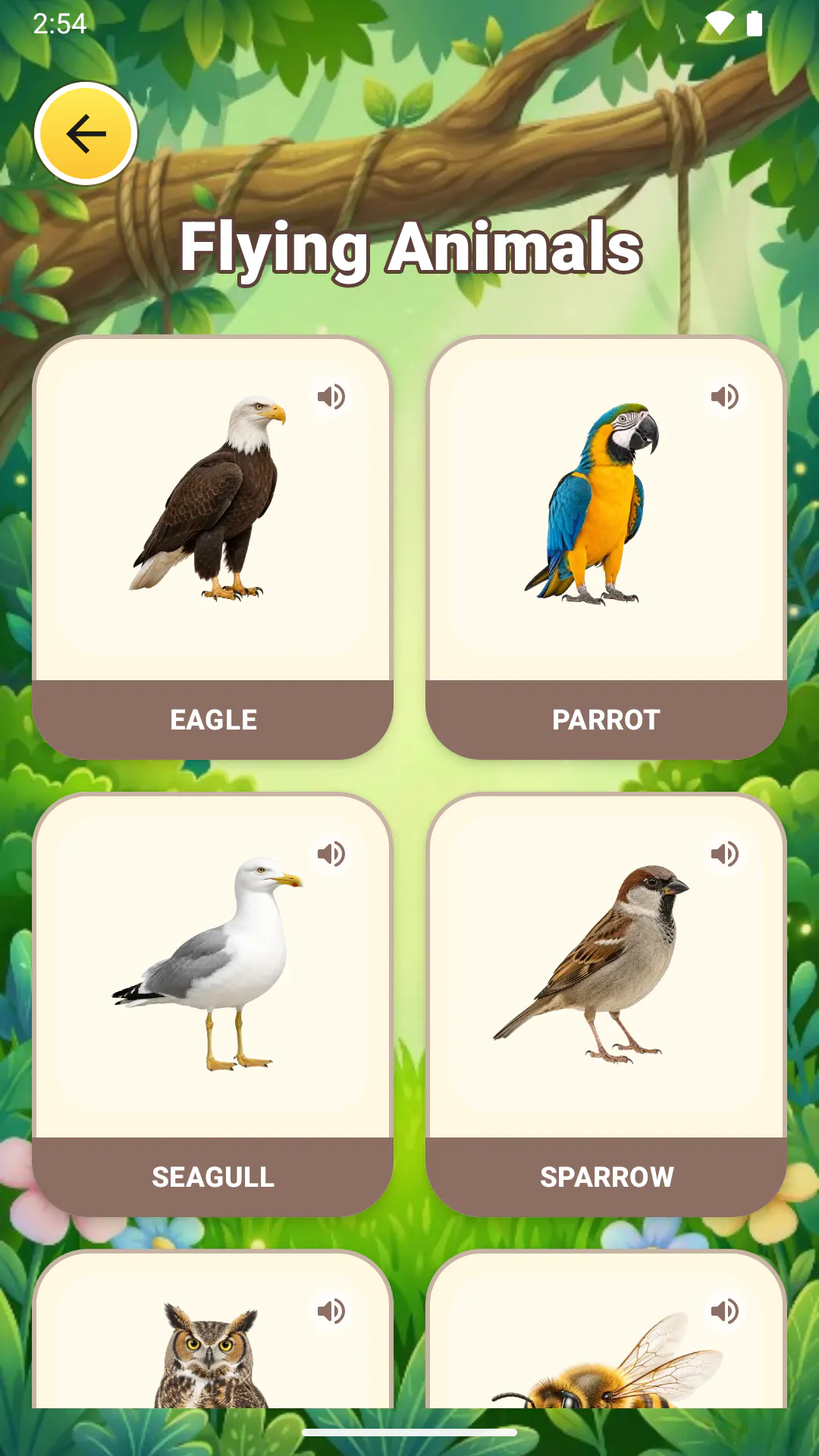 Funimals gallery image