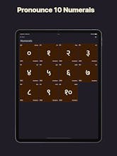 Mudrakshar gallery image