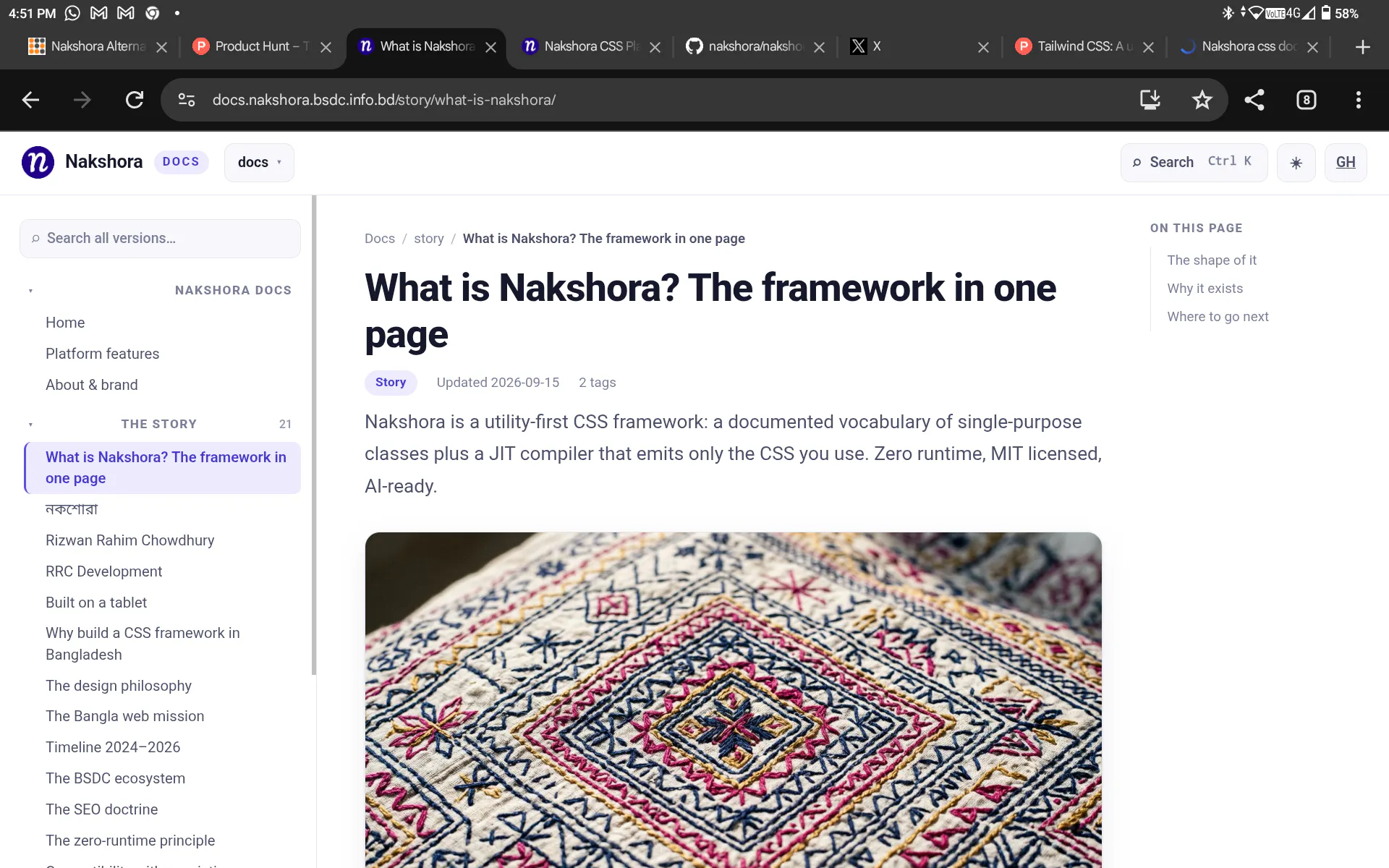 Nakshora css gallery image
