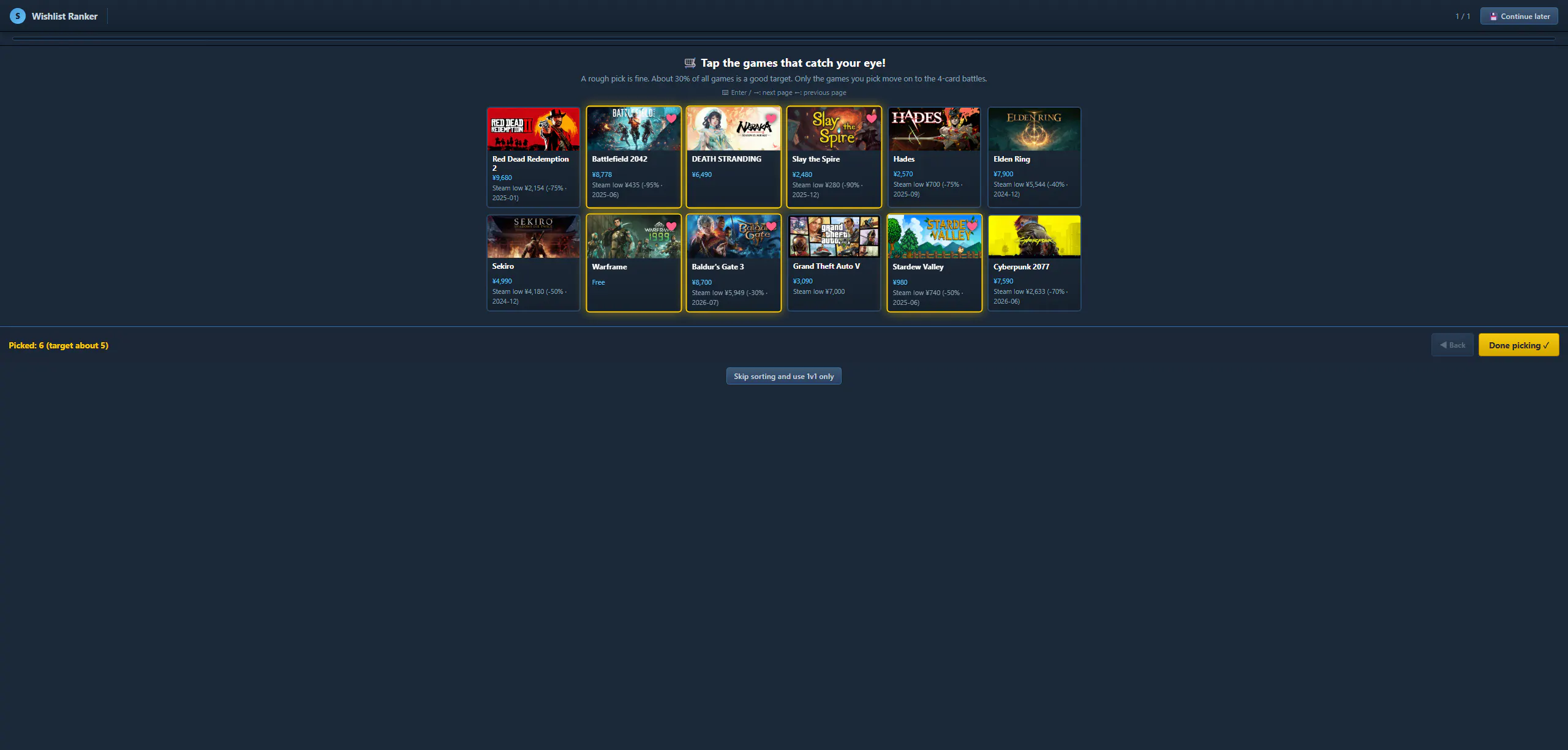 Steam Wishlist Ranker gallery image