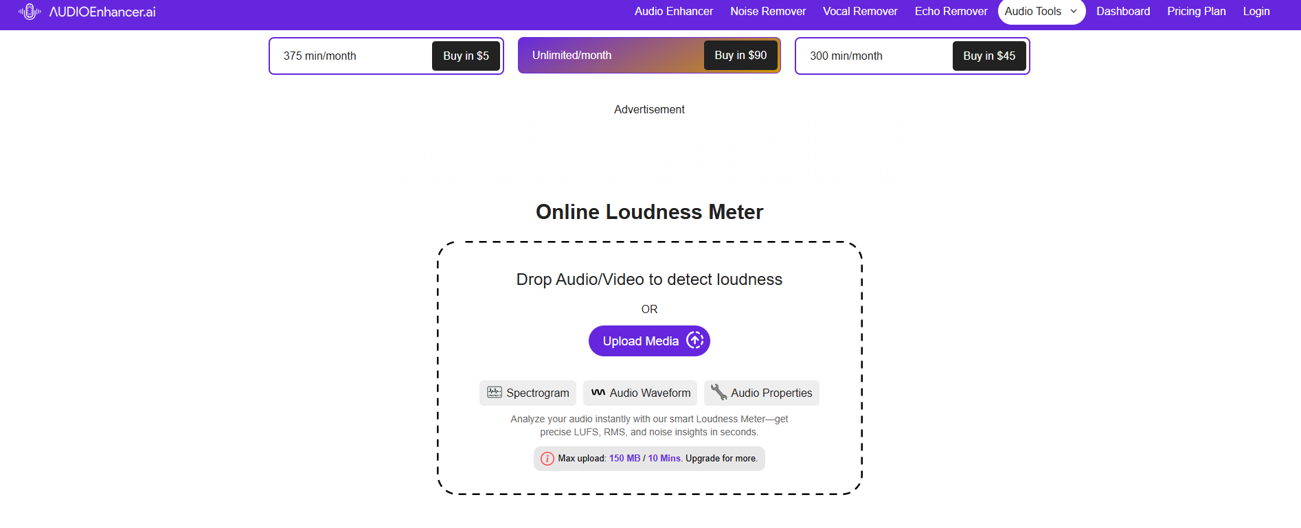 Audio Enhancer gallery image