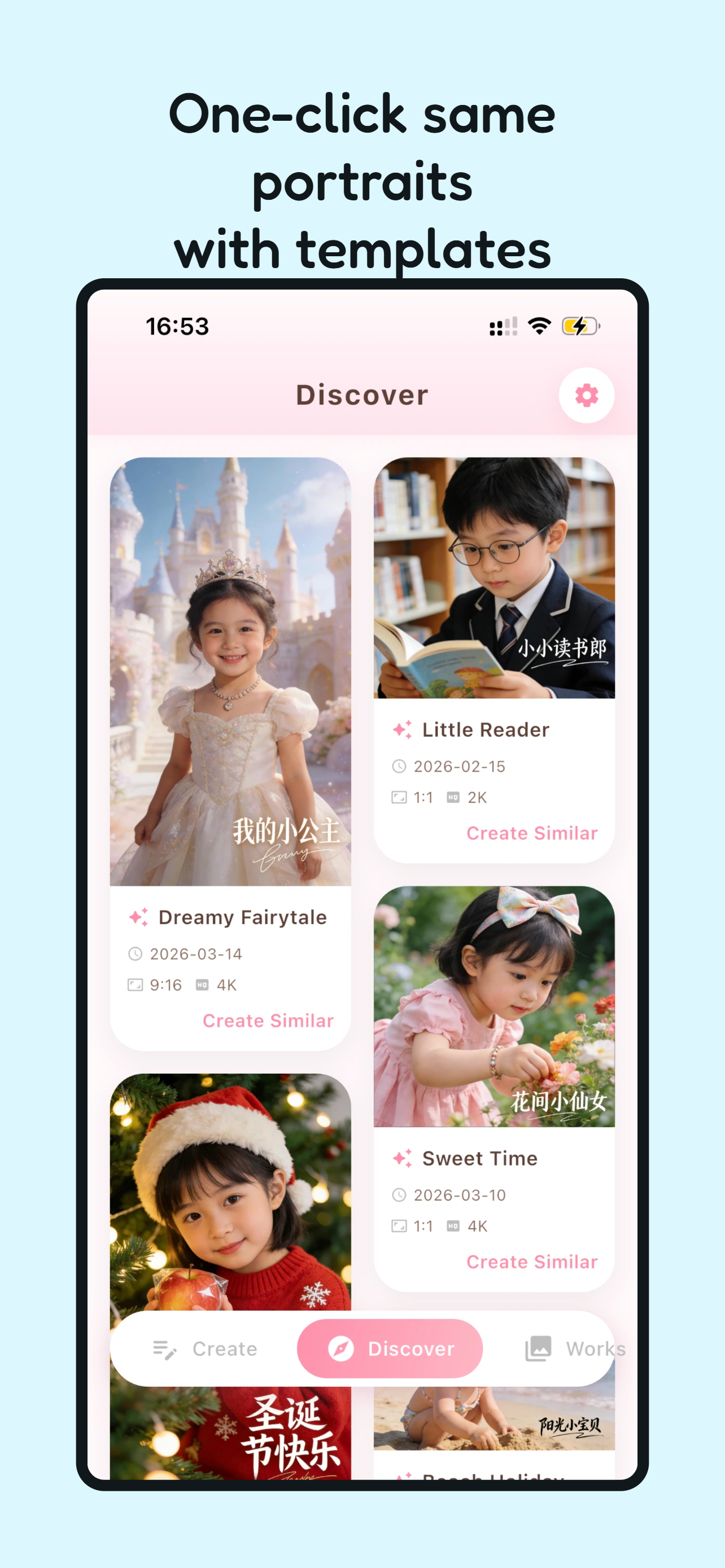 Baby Art Pic-Fast Baby Photos gallery image