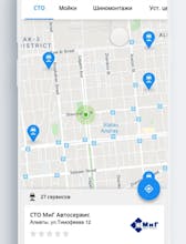 ServicBook gallery image