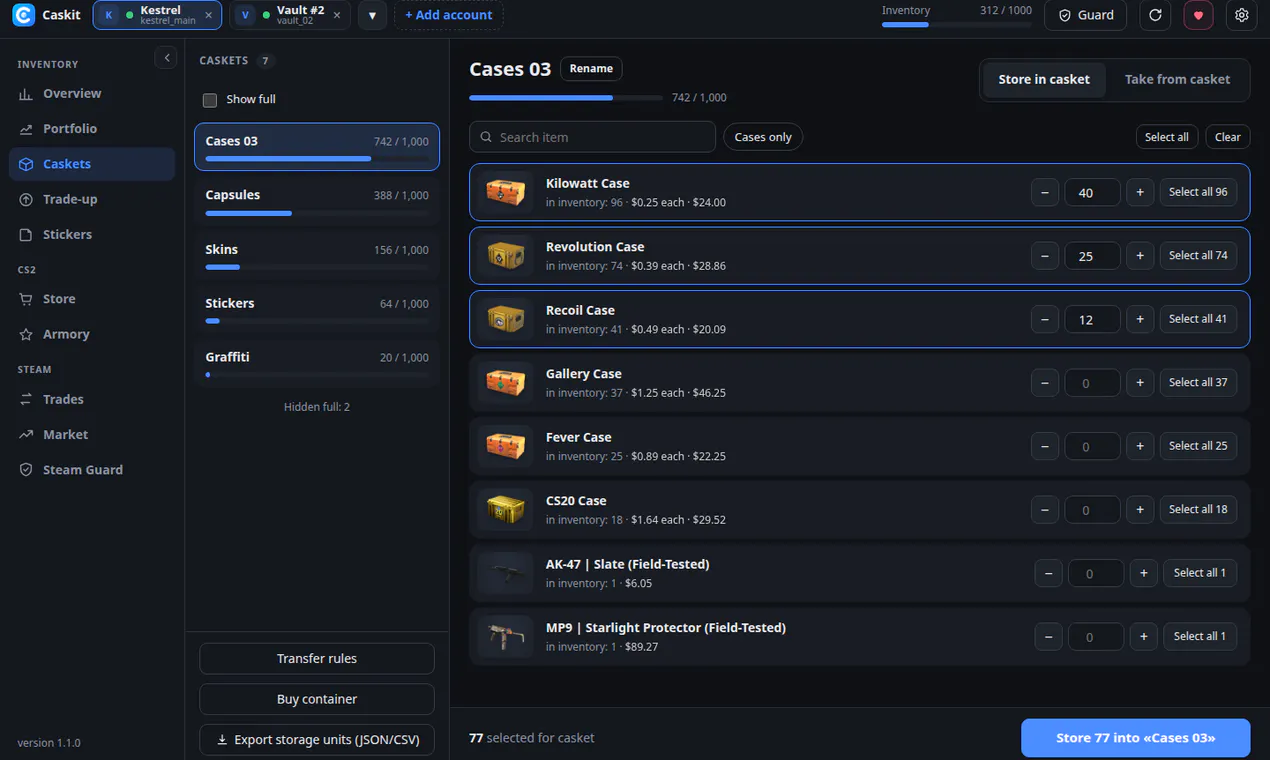 Caskit  gallery image