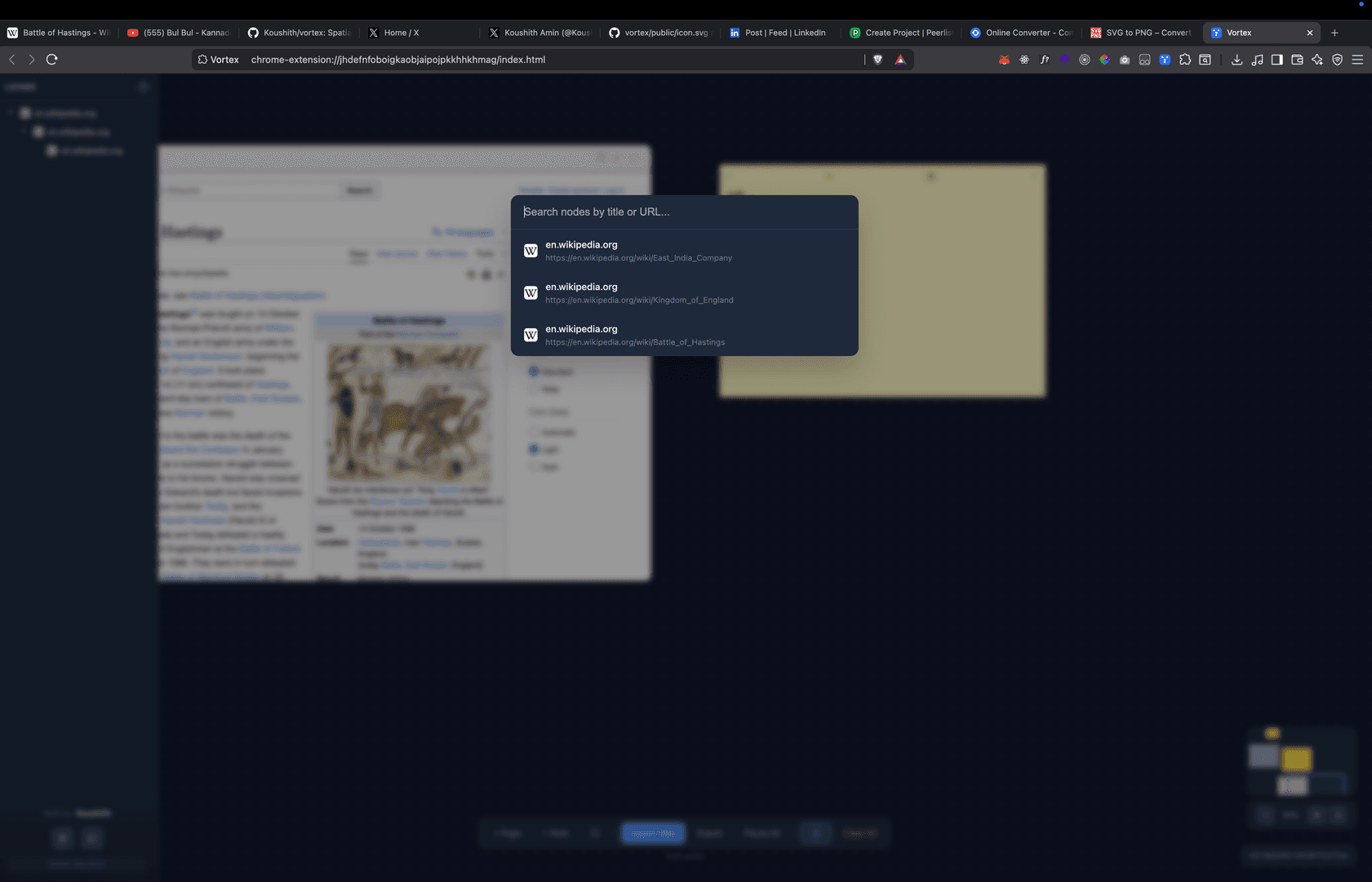 Vortex  gallery image