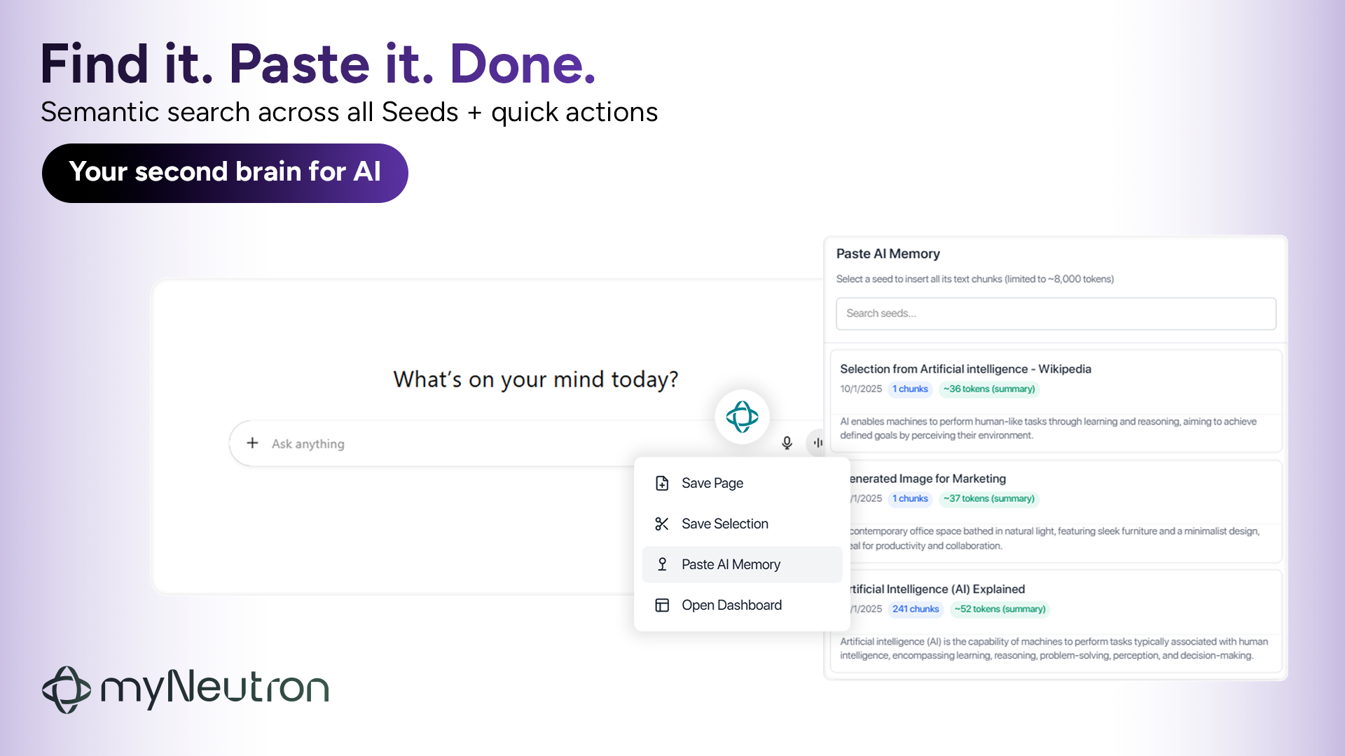 myNeutron gallery image