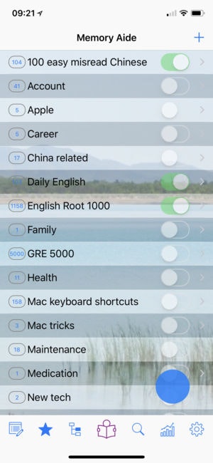 MemAide gallery image