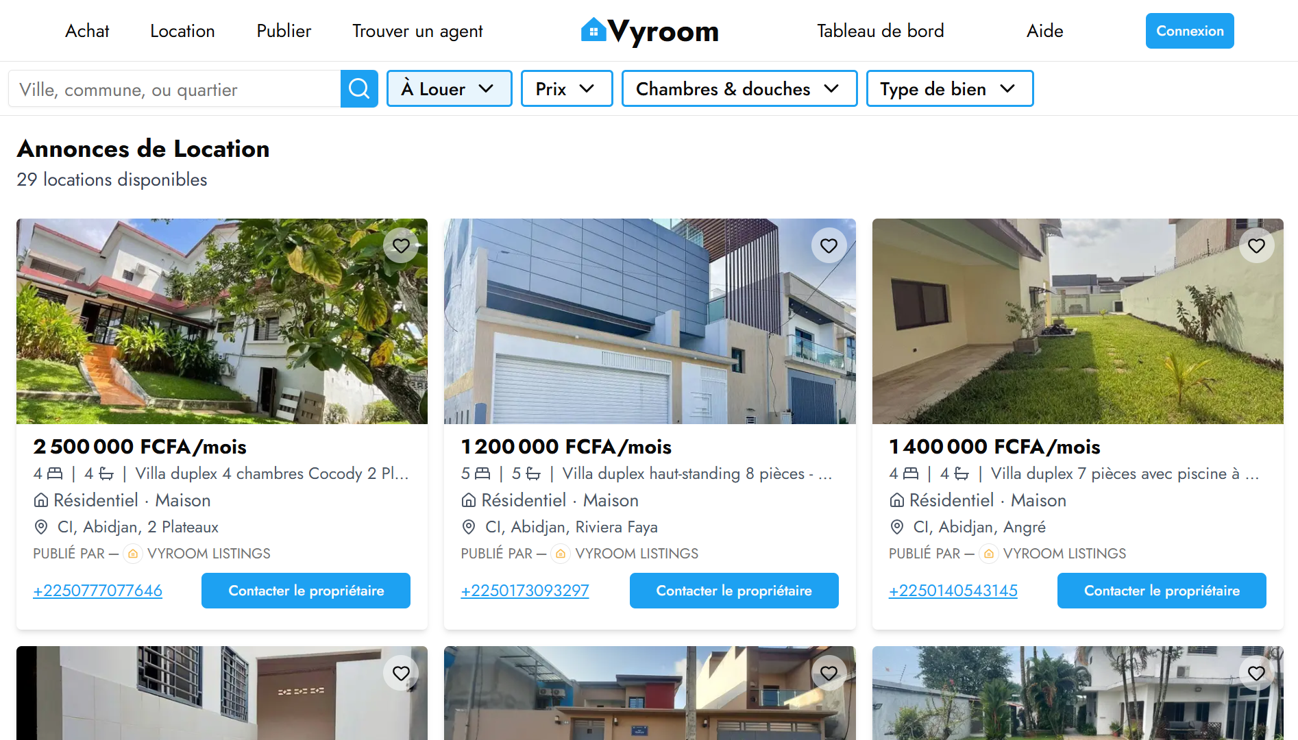 Vyroom gallery image
