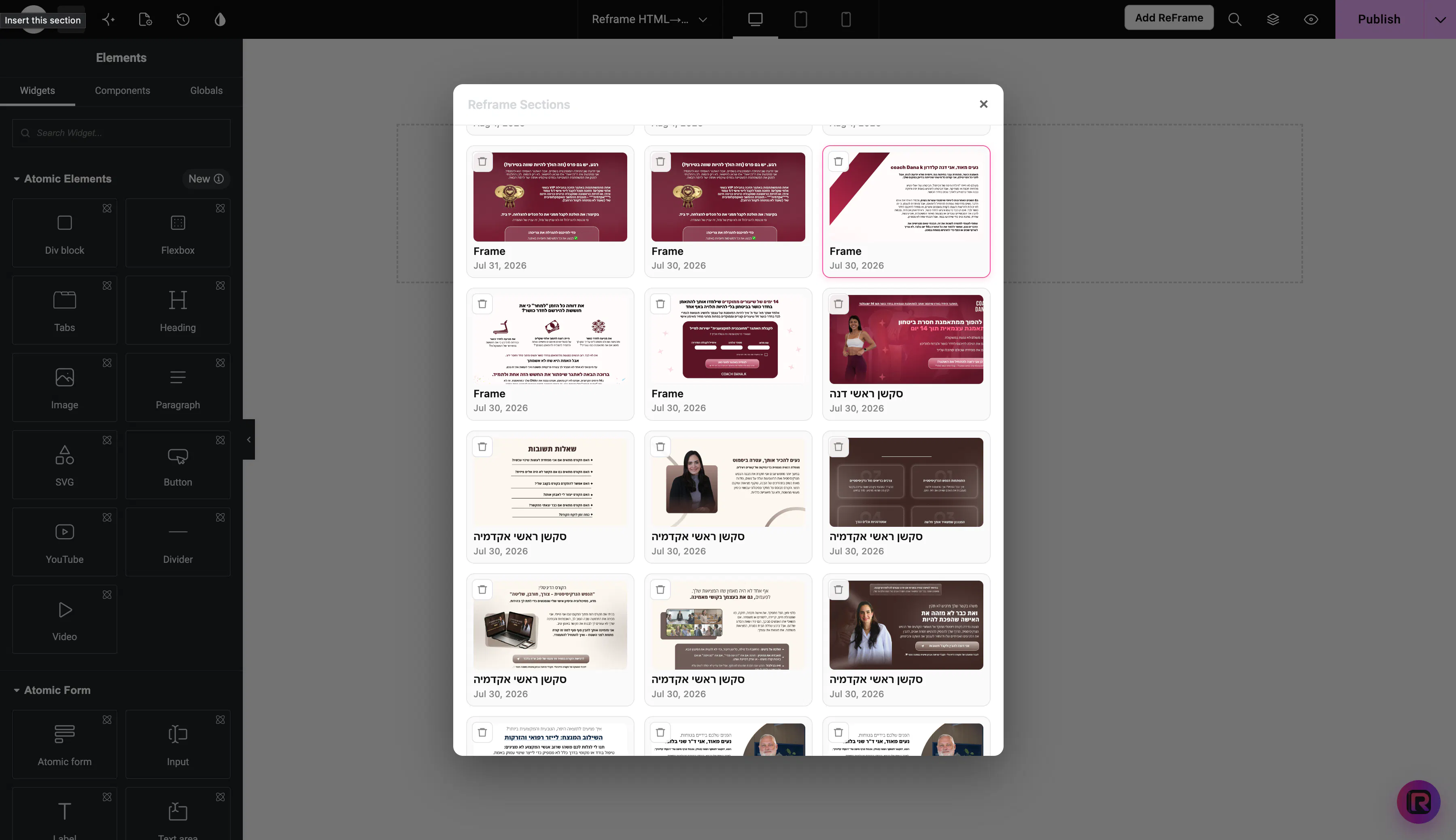 ReFrame - Figma to X gallery image