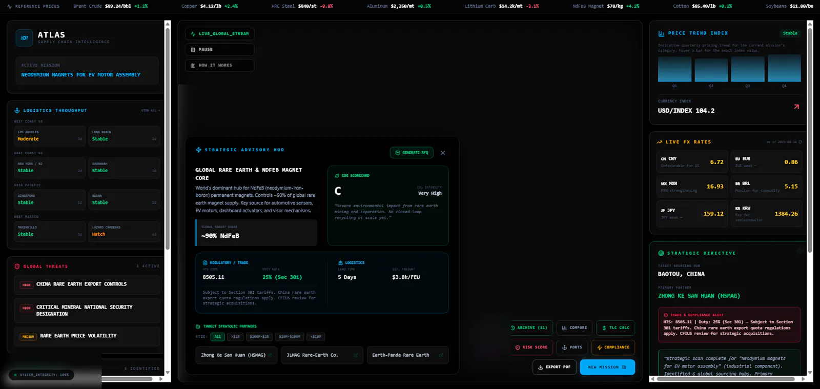 Atlas Terminal screenshot 3