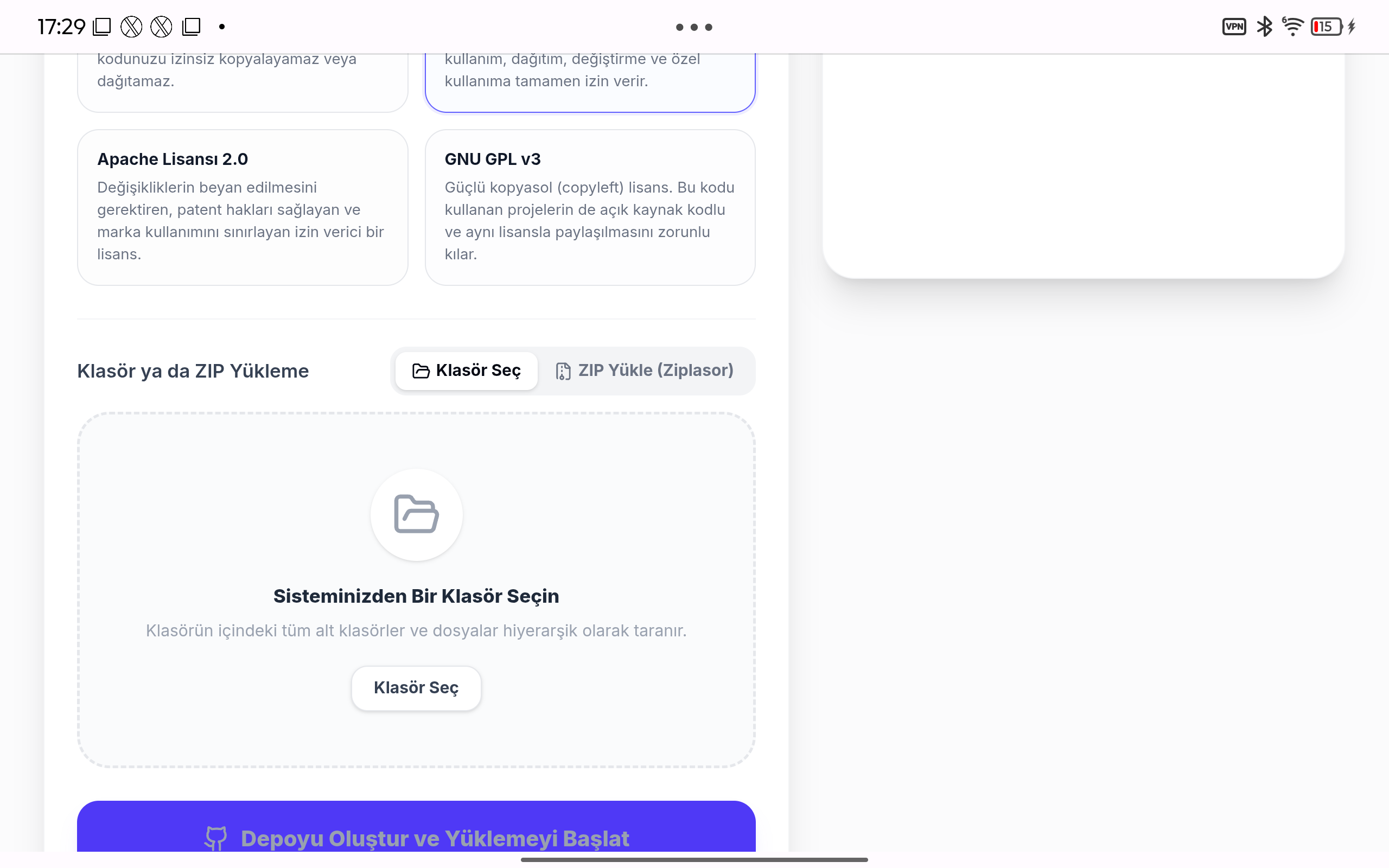 GitHub Repo creater 3000 gallery image
