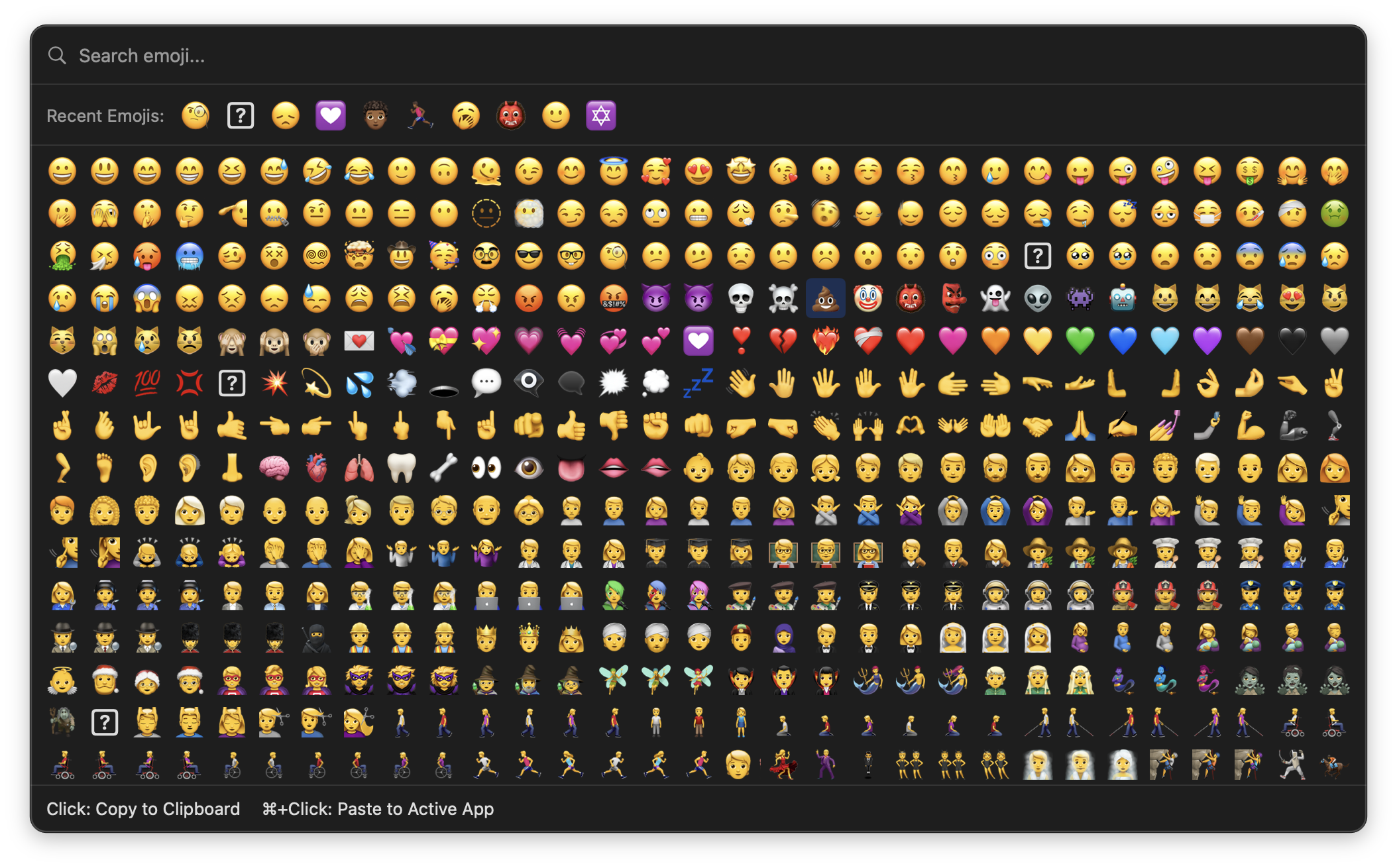 Emojin gallery image