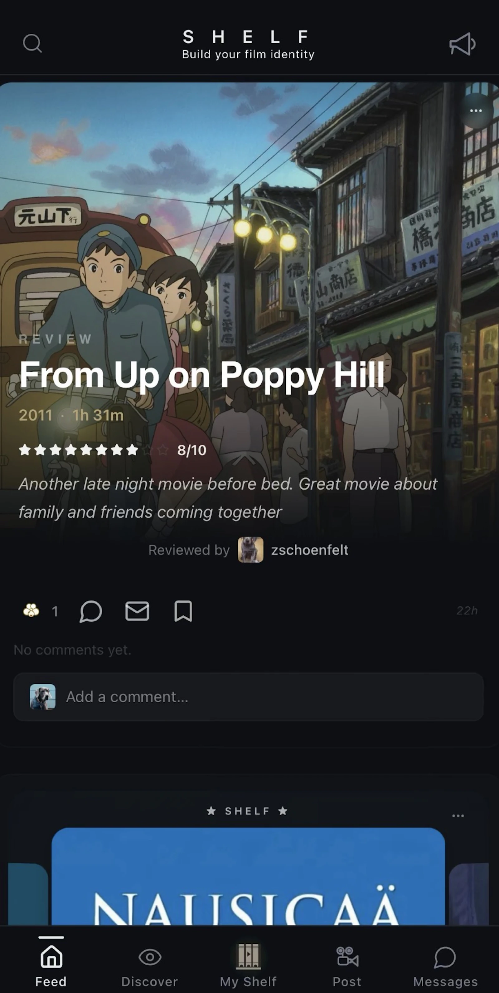 Shelf Cinema screenshot 3